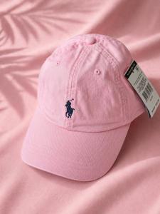 Signature Cap